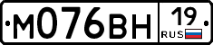 %D0%9C076%D0%92%D0%9D19