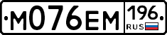 %D0%9C076%D0%95%D0%9C196