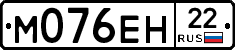 %D0%9C076%D0%95%D0%9D22