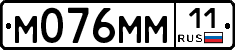 %D0%9C076%D0%9C%D0%9C11