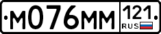%D0%9C076%D0%9C%D0%9C121