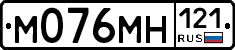 %D0%9C076%D0%9C%D0%9D121