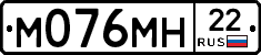 %D0%9C076%D0%9C%D0%9D22