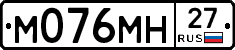 %D0%9C076%D0%9C%D0%9D27