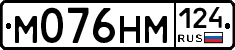 %D0%9C076%D0%9D%D0%9C124