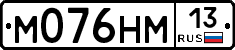 %D0%9C076%D0%9D%D0%9C13