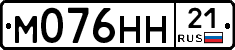 %D0%9C076%D0%9D%D0%9D21