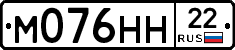 %D0%9C076%D0%9D%D0%9D22