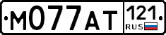 %D0%9C077%D0%90%D0%A2121