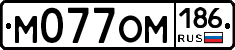 %D0%9C077%D0%9E%D0%9C186
