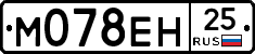 %D0%9C078%D0%95%D0%9D25