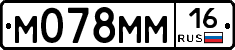 %D0%9C078%D0%9C%D0%9C16