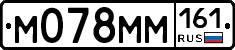 %D0%9C078%D0%9C%D0%9C161