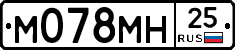 %D0%9C078%D0%9C%D0%9D25