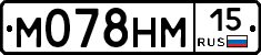 %D0%9C078%D0%9D%D0%9C15