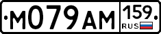 %D0%9C079%D0%90%D0%9C159