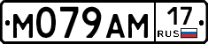 %D0%9C079%D0%90%D0%9C17