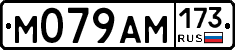 %D0%9C079%D0%90%D0%9C173