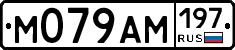 %D0%9C079%D0%90%D0%9C197