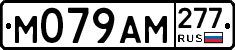%D0%9C079%D0%90%D0%9C277