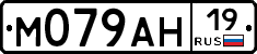 %D0%9C079%D0%90%D0%9D19
