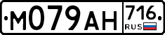 %D0%9C079%D0%90%D0%9D716