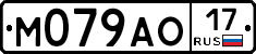 %D0%9C079%D0%90%D0%9E17