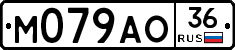 %D0%9C079%D0%90%D0%9E36