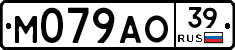 %D0%9C079%D0%90%D0%9E39