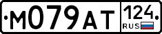 %D0%9C079%D0%90%D0%A2124