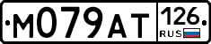 %D0%9C079%D0%90%D0%A2126