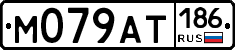 %D0%9C079%D0%90%D0%A2186