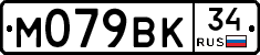 %D0%9C079%D0%92%D0%9A34