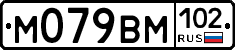 %D0%9C079%D0%92%D0%9C102