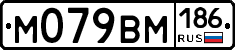 %D0%9C079%D0%92%D0%9C186