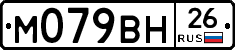 %D0%9C079%D0%92%D0%9D26