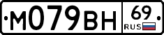 %D0%9C079%D0%92%D0%9D69