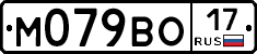 %D0%9C079%D0%92%D0%9E17