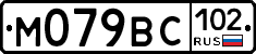 %D0%9C079%D0%92%D0%A1102