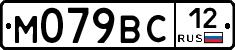 %D0%9C079%D0%92%D0%A112