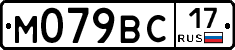 %D0%9C079%D0%92%D0%A117