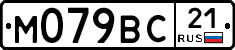 %D0%9C079%D0%92%D0%A121
