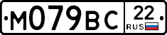 %D0%9C079%D0%92%D0%A122