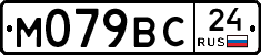 %D0%9C079%D0%92%D0%A124