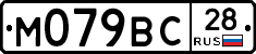 %D0%9C079%D0%92%D0%A128