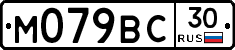 %D0%9C079%D0%92%D0%A130