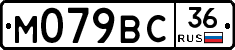 %D0%9C079%D0%92%D0%A136