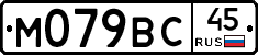 %D0%9C079%D0%92%D0%A145