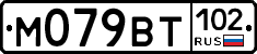 %D0%9C079%D0%92%D0%A2102