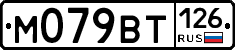 %D0%9C079%D0%92%D0%A2126